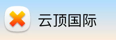 云顶国际 Logo